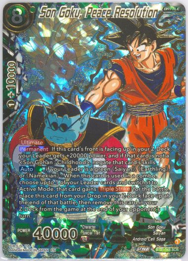 Auction Prices Realized Tcg Cards 2023 DRAGON BALL SUPER