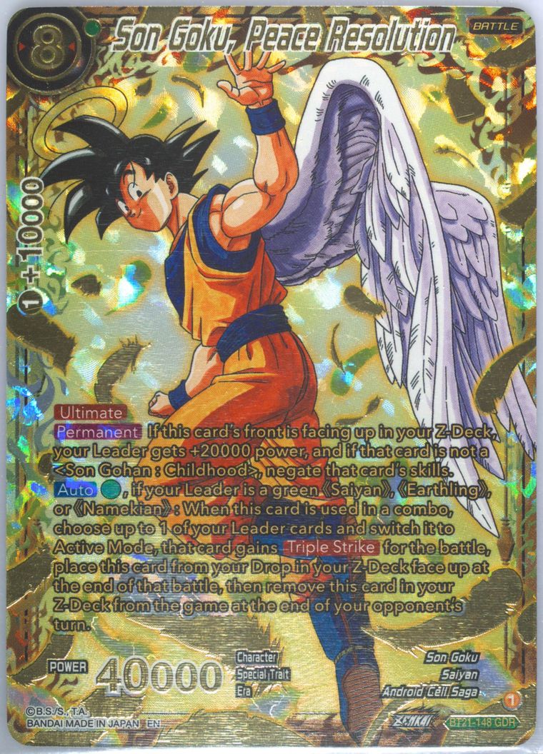 Spec Details