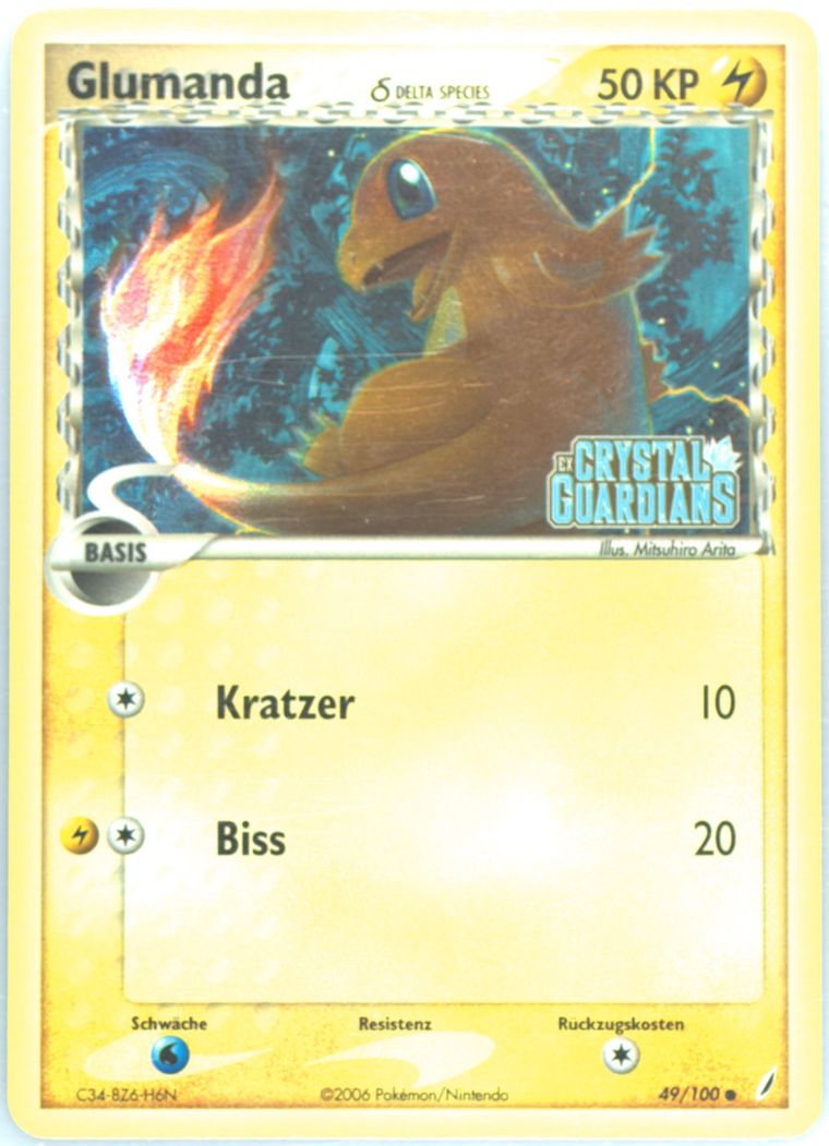 Glumanda-Reverse Foil - Crystal Guardians
