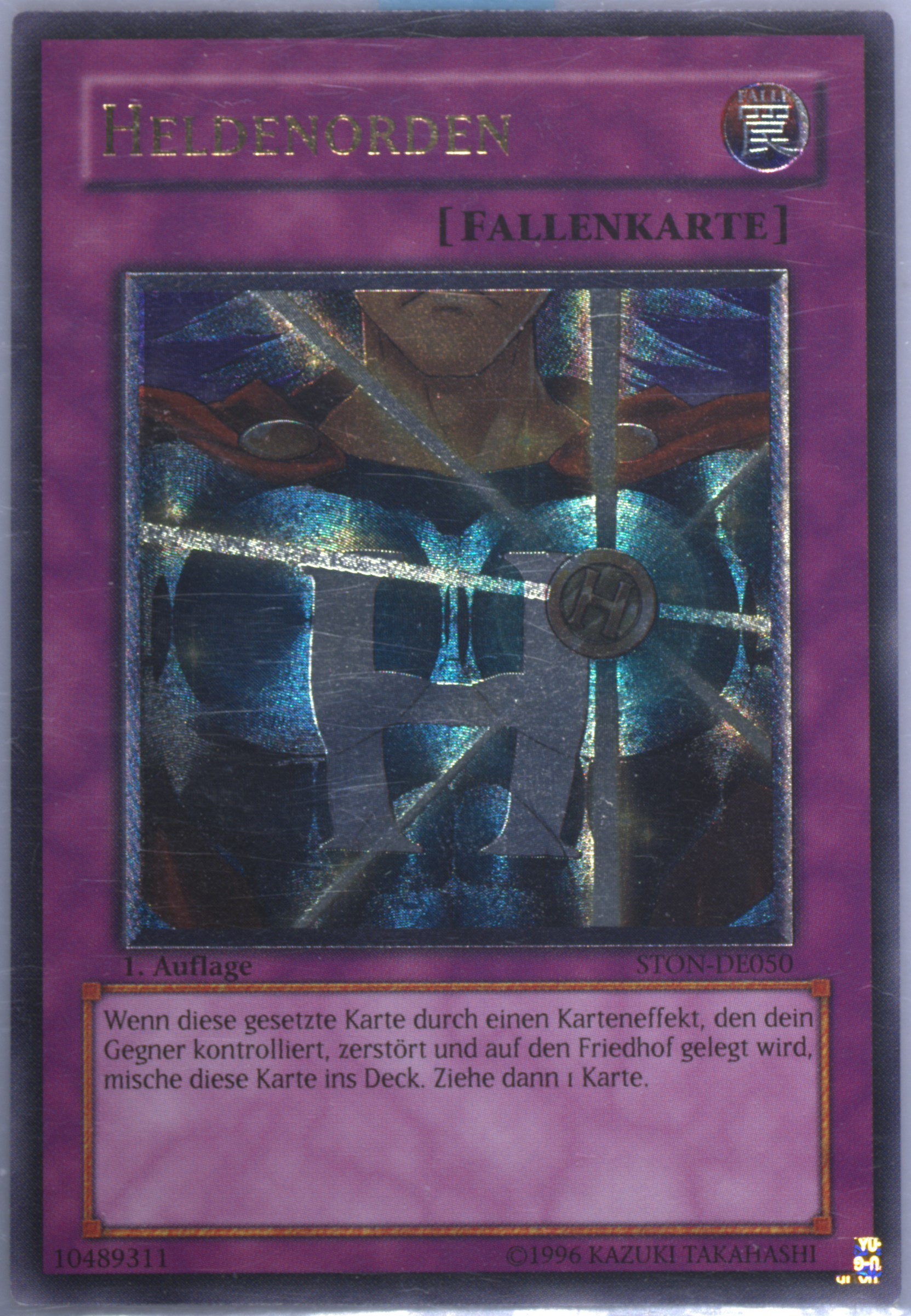 【全品送料無料】 PSA10 オネスト レリーフ LODT-JP001 遊戯王 2008 Honest シングルカード