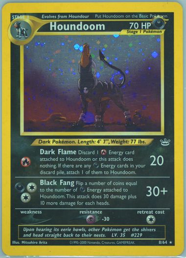 PSA 英語 ホウオウ ダブルホロエラー neo PSA 英語 ホウオウ ダブル