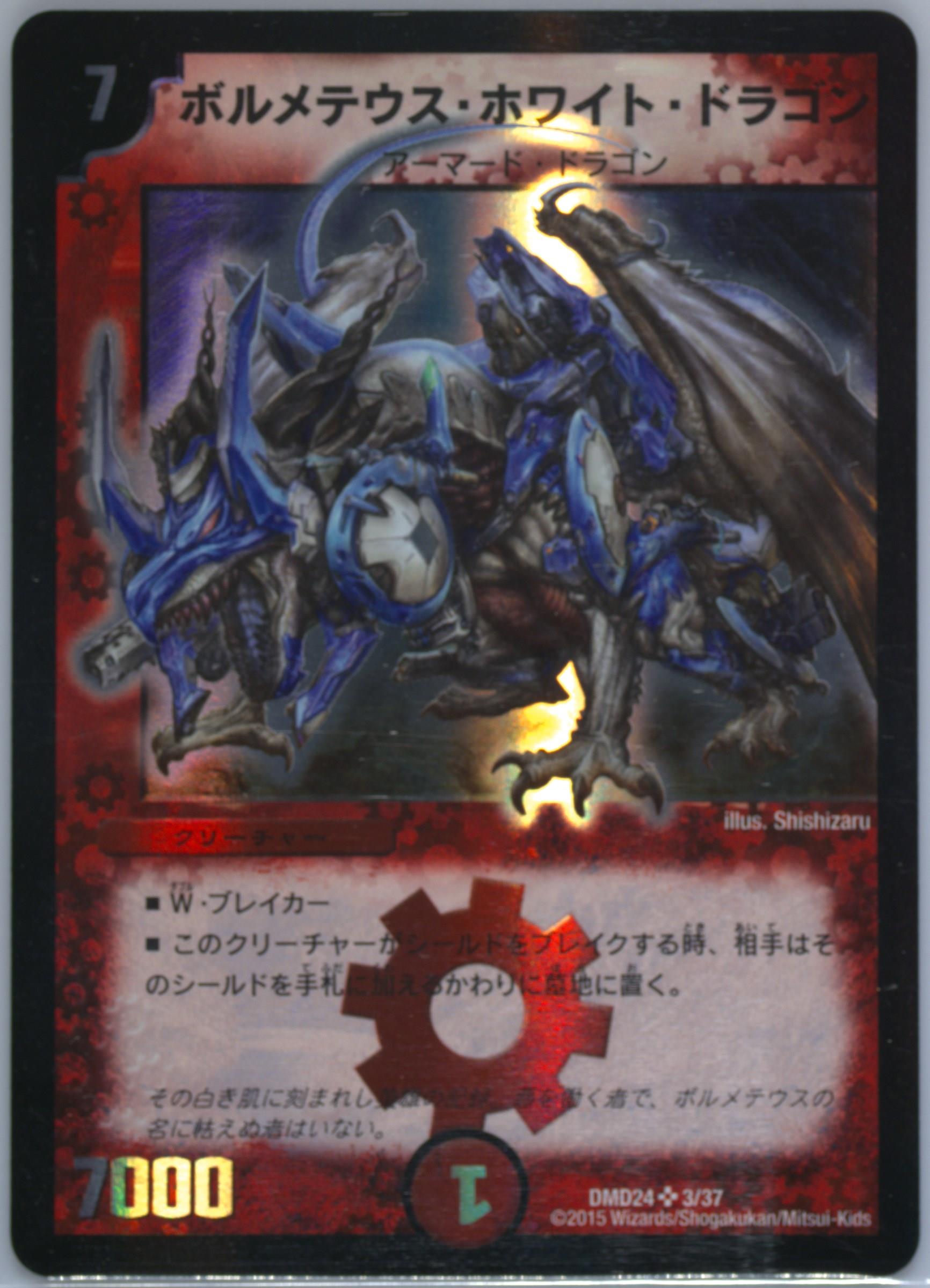 Ep9LS0vMhE-DwjRmR_mK7g.jpg