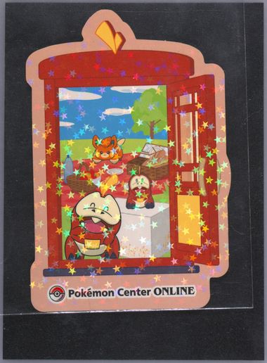 Auction Prices Realized Non-Sport Cards 2023 POKEMON CENTER PIKACHU AWARD  DELIVERY! STICKER Fuecoco