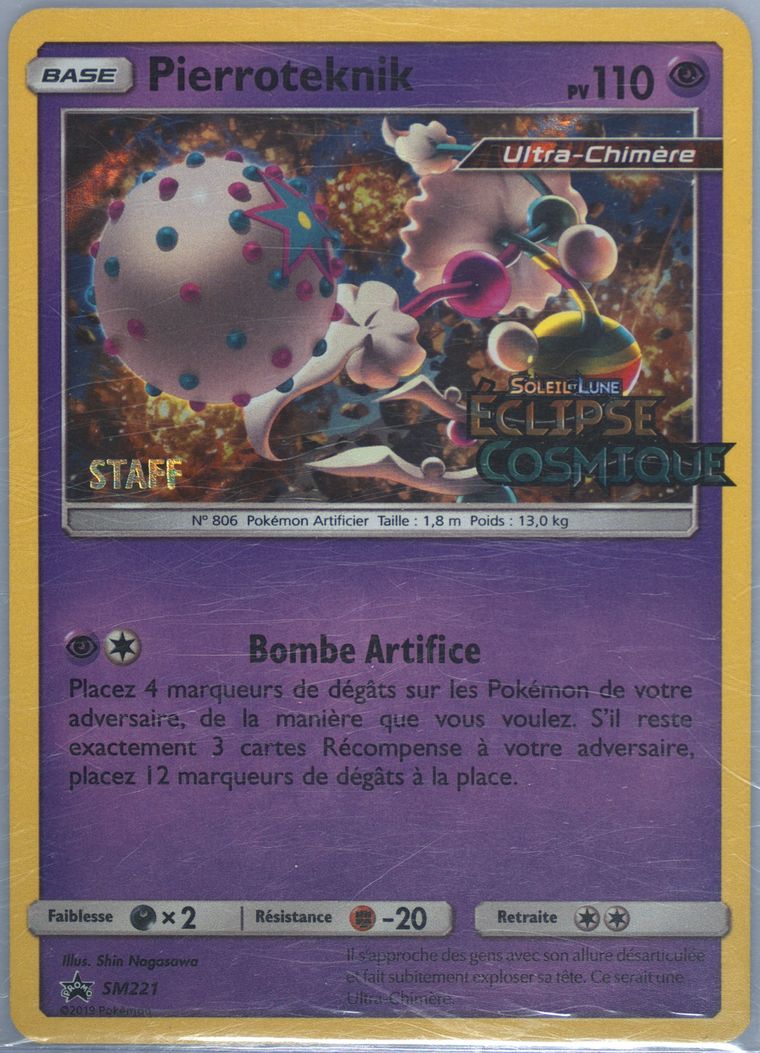 Pierroteknik-Holo - Sm Promos