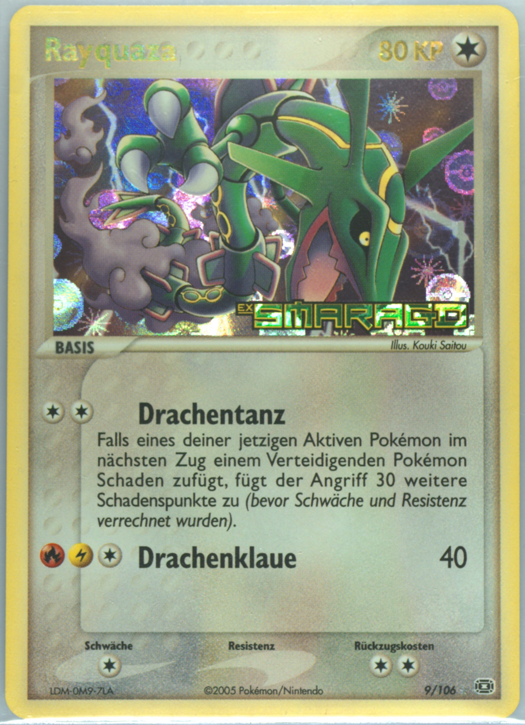 Spec Details