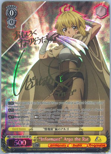 Auction Prices Realized Tcg Cards 2023 WEISS SCHWARZ SWORD