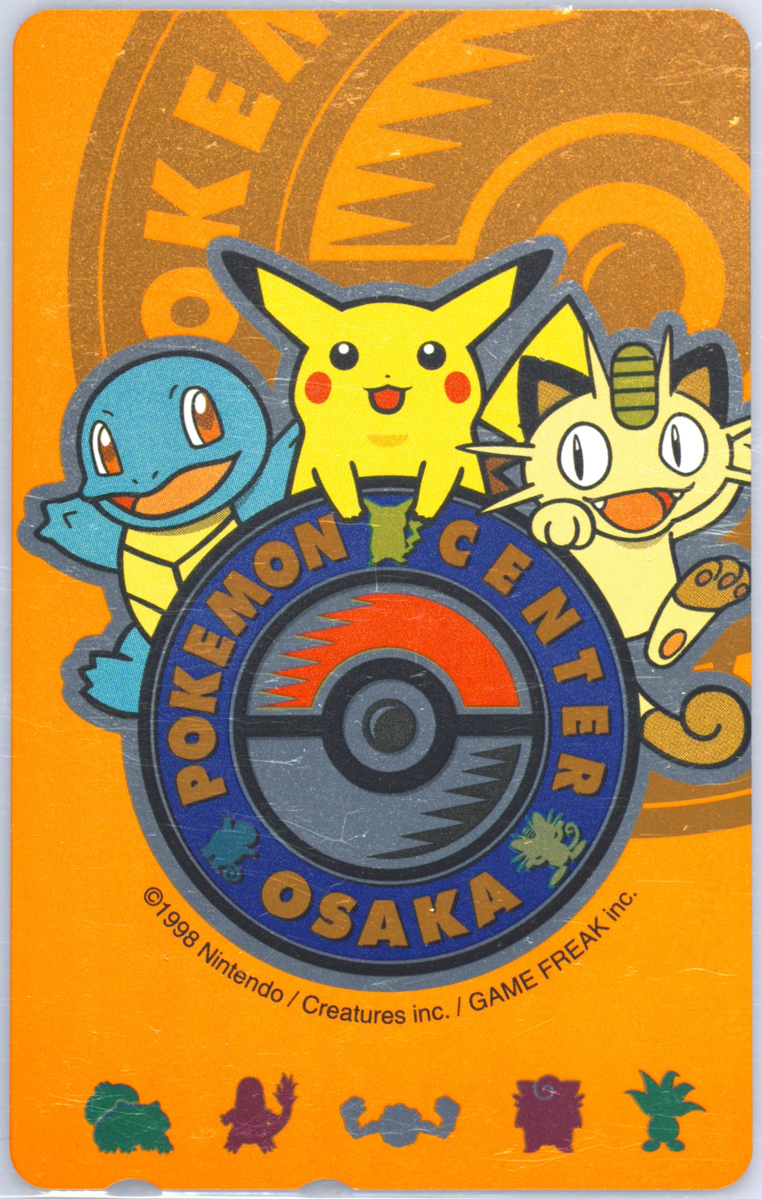 Auction Prices Realized Non-Sport Cards 1998 Pokemon Center