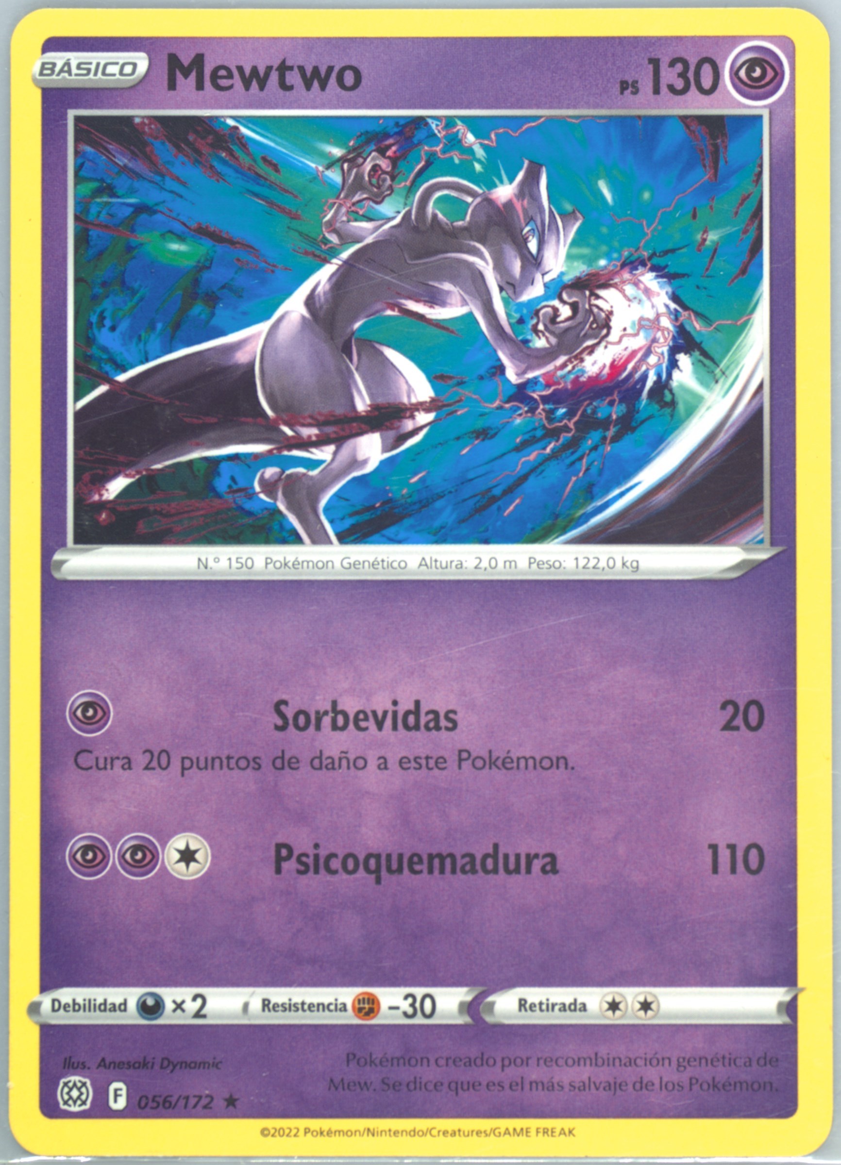 pokemon cards vmax mewtwo Amazon.com: Mewtwo Vstar 031/078 - Pokemon Go main image 1
