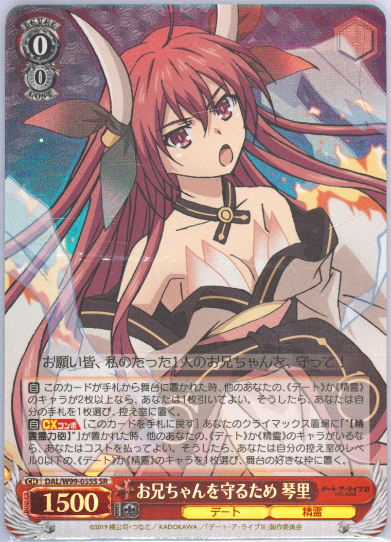 鑑定品 PSA10 】 極美品 世界に52枚 ドリアード Booster - メルカリ