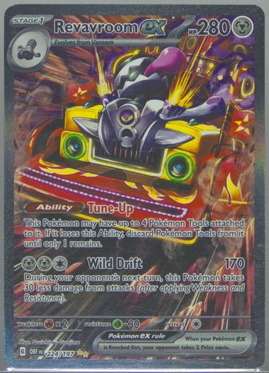 PSA10】ウタ(パラレル) SP OP02-120の通販 土日祝休@magi公式