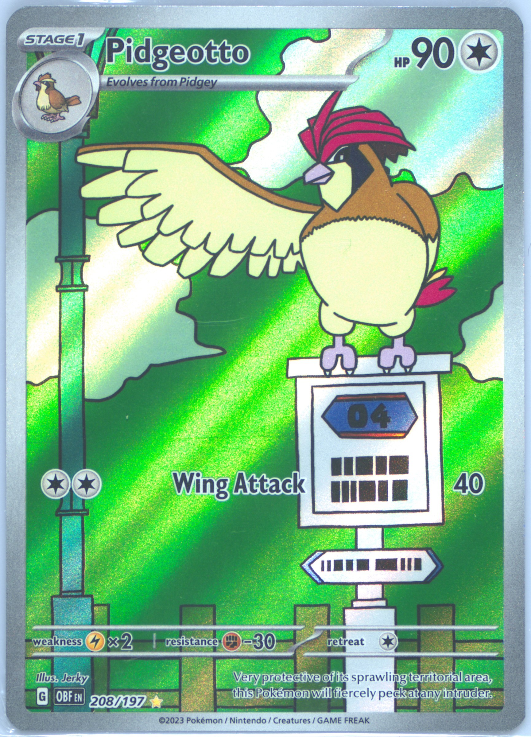 cyrus pokemon card Premium Tournament Collection (Cyrus)