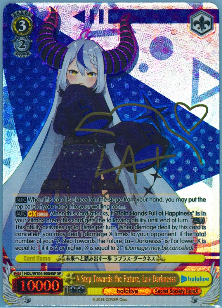 Auction Prices Realized Tcg Cards 2023 Weiss Schwarz