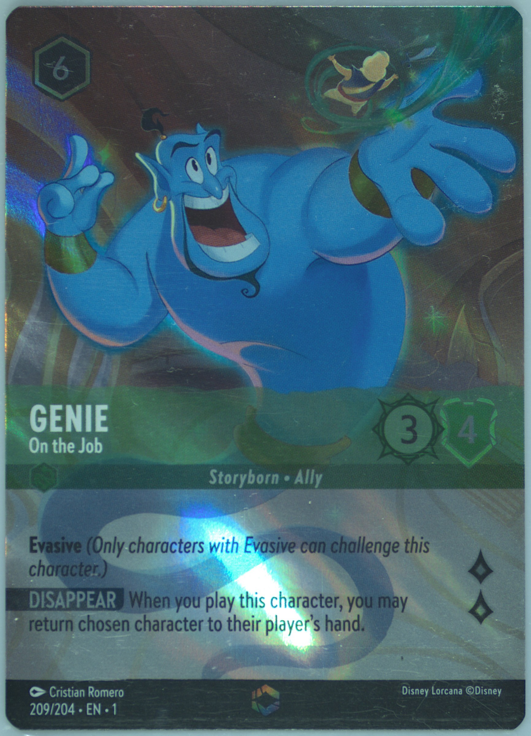 Spec Details