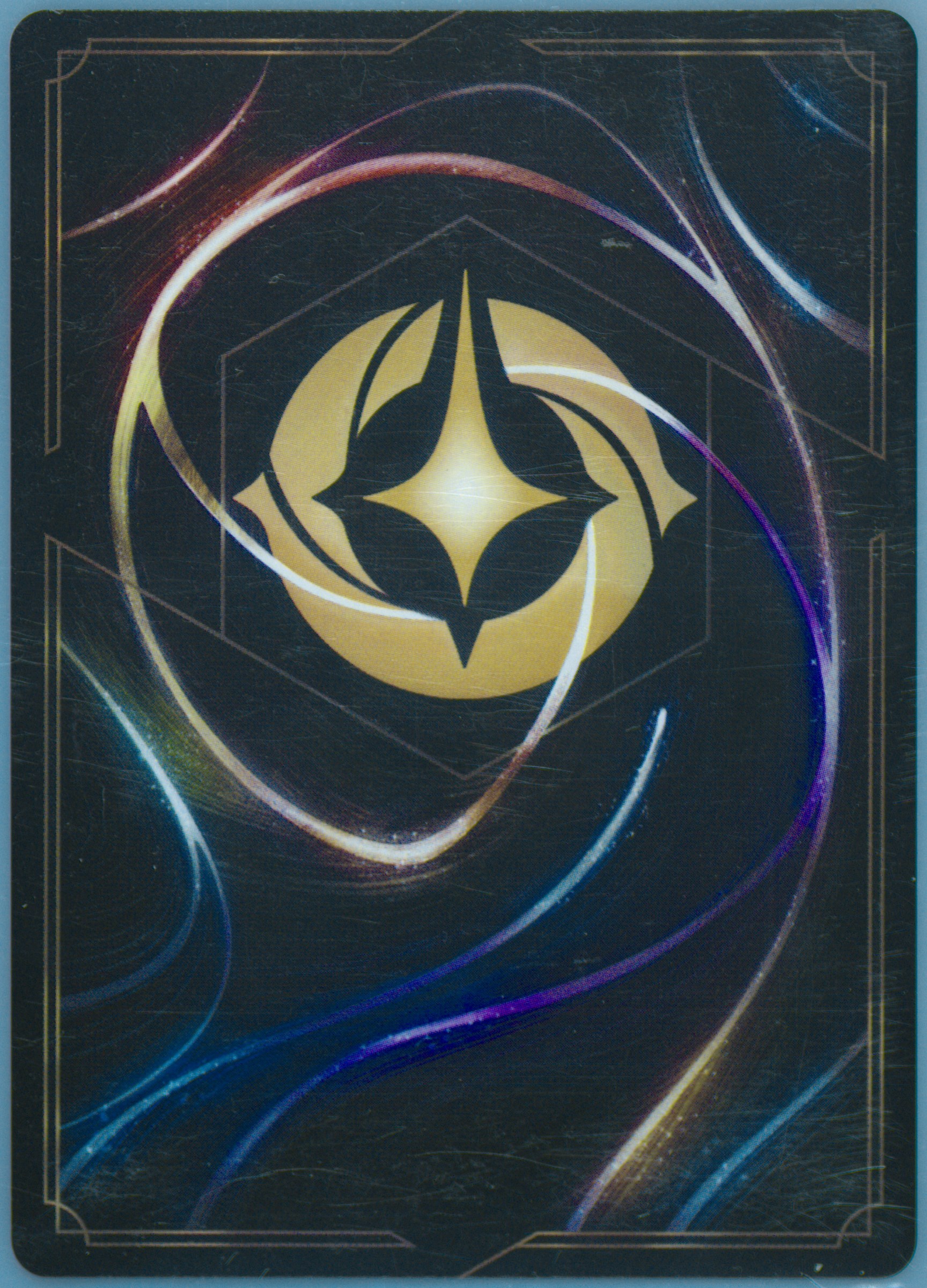 card list lorcana first chapter Disney Lorcana Trading Card Game Single of 068/204 - The Library – A Gift  for Belle main image 1