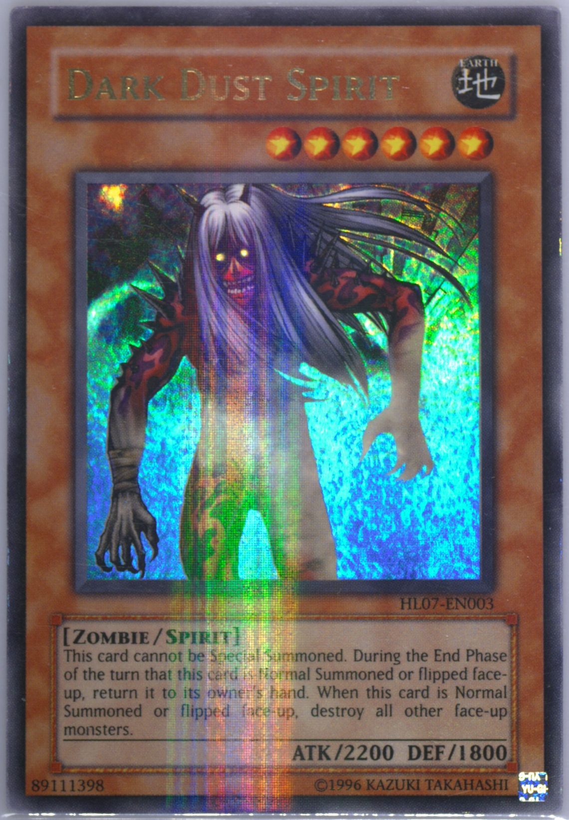 Auction Prices Realized Tcg Cards 2008 Yu-Gi-Oh! Promo Auction Prices Realized Tcg Cards 2008 Yu-Gi-Oh! Promo