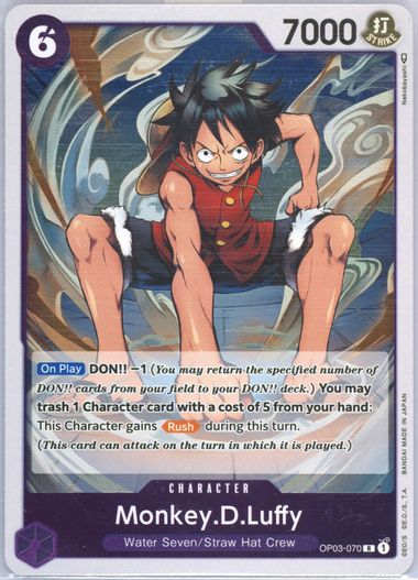 2024 ONE PIECE MONKEY D. LUFFY #070