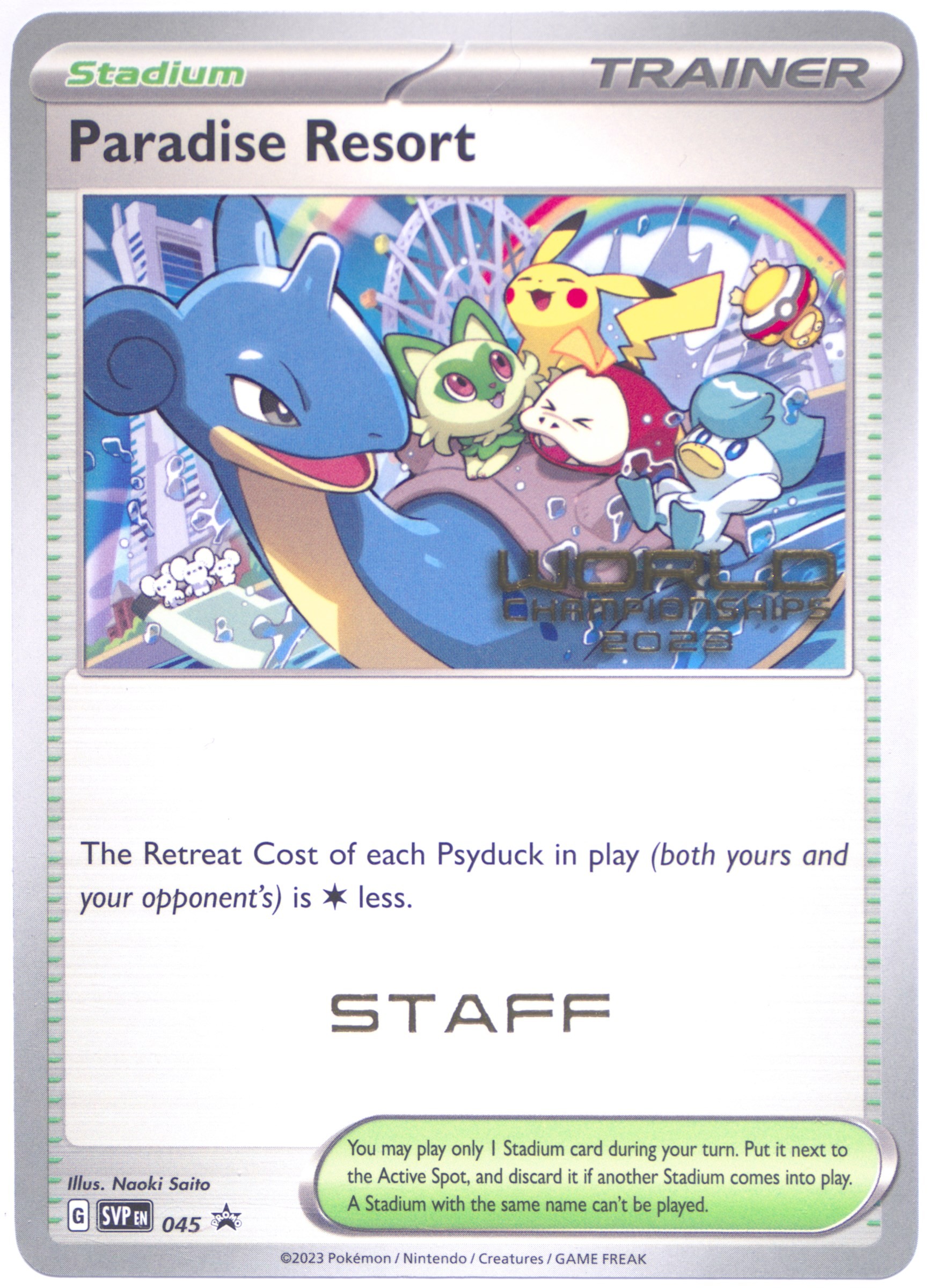 パラダイスリゾート PSA9 Spec Details