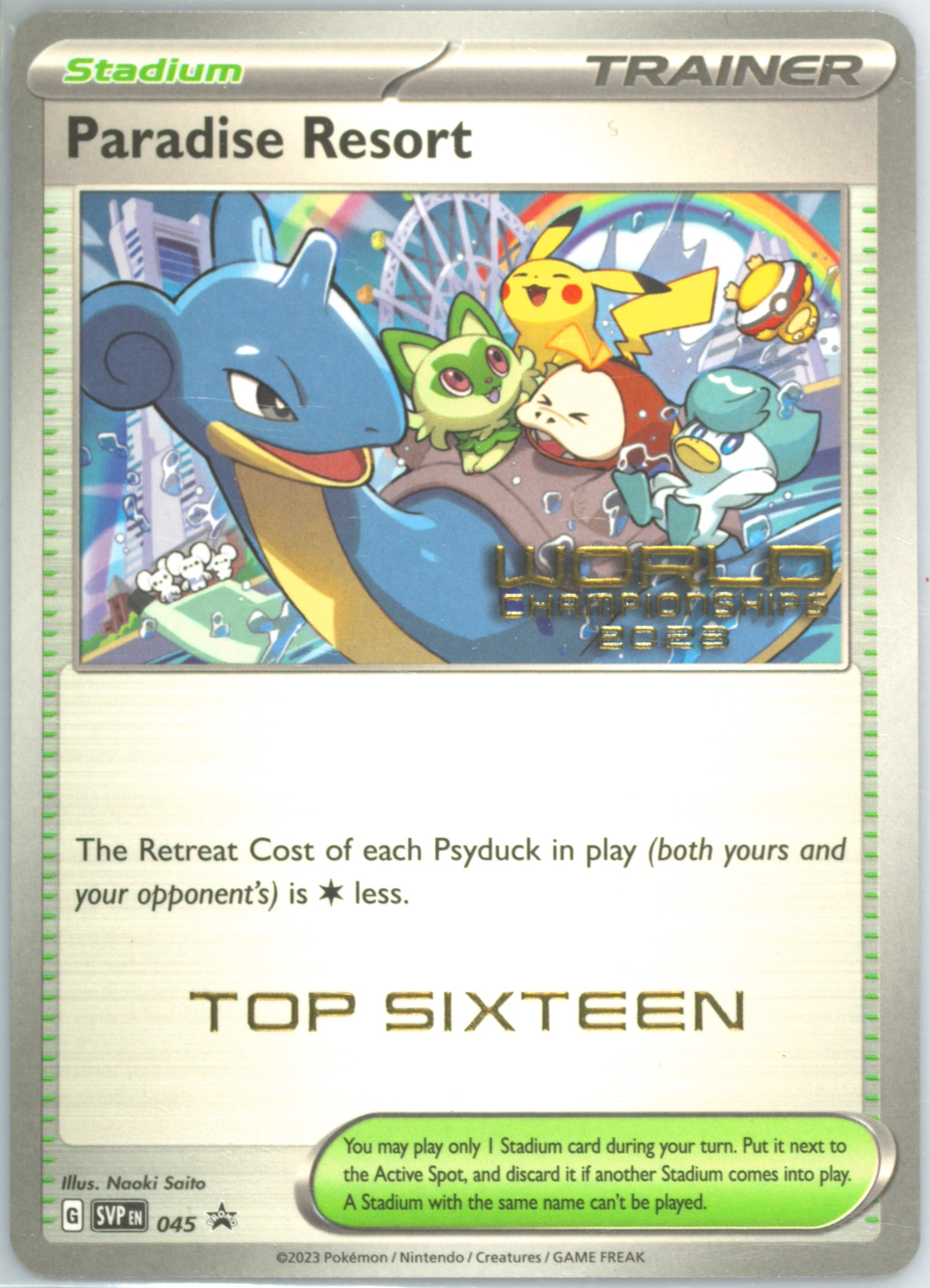 パラダイスリゾート2023 スタッフ　PSA10 2026年最新】パラダイスリゾート psa10の人気アイテム - メルカリ