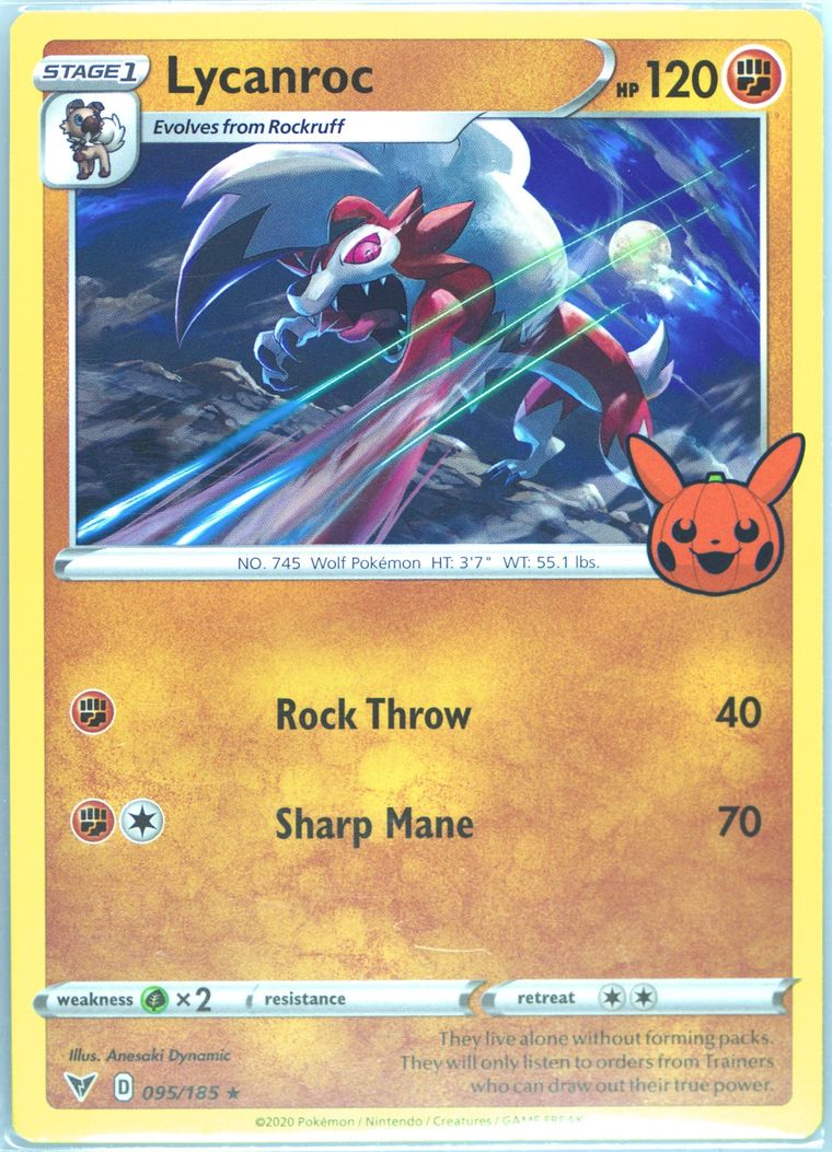 Lycanroc (Trick or Trade BOOster Bundle)