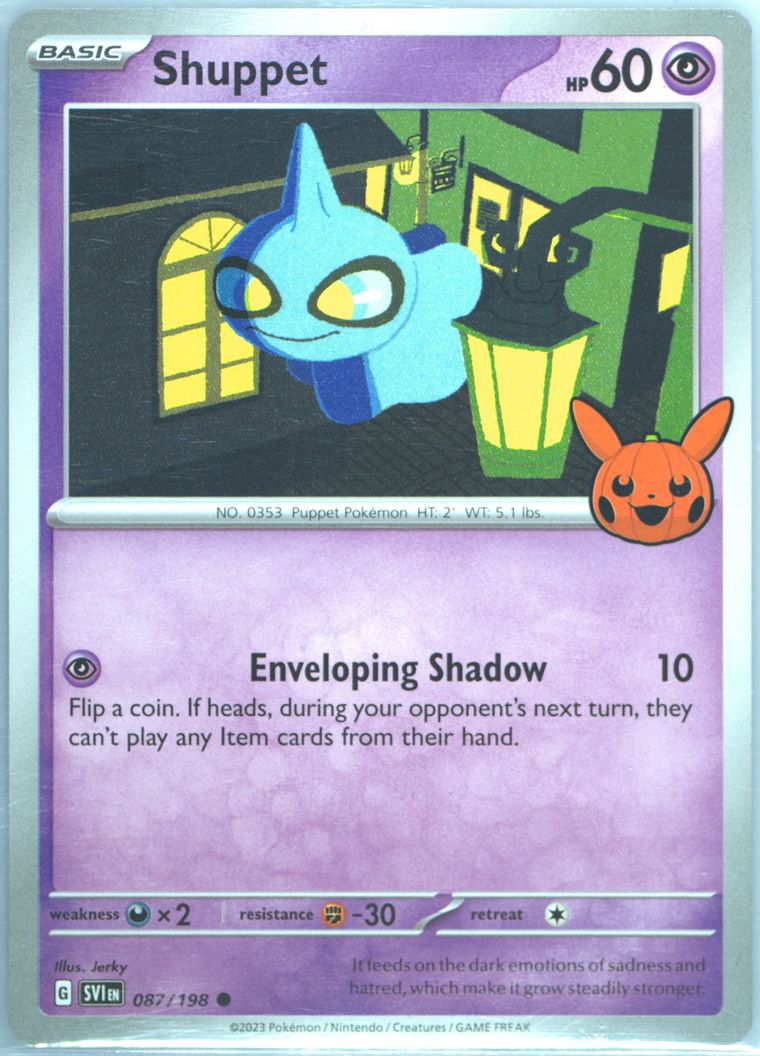 Shuppet (Trick or Trade BOOster Bundle)