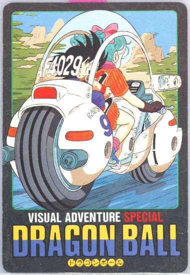 Auction Prices Realized Tcg Cards 1993 Bandai Dragon Ball