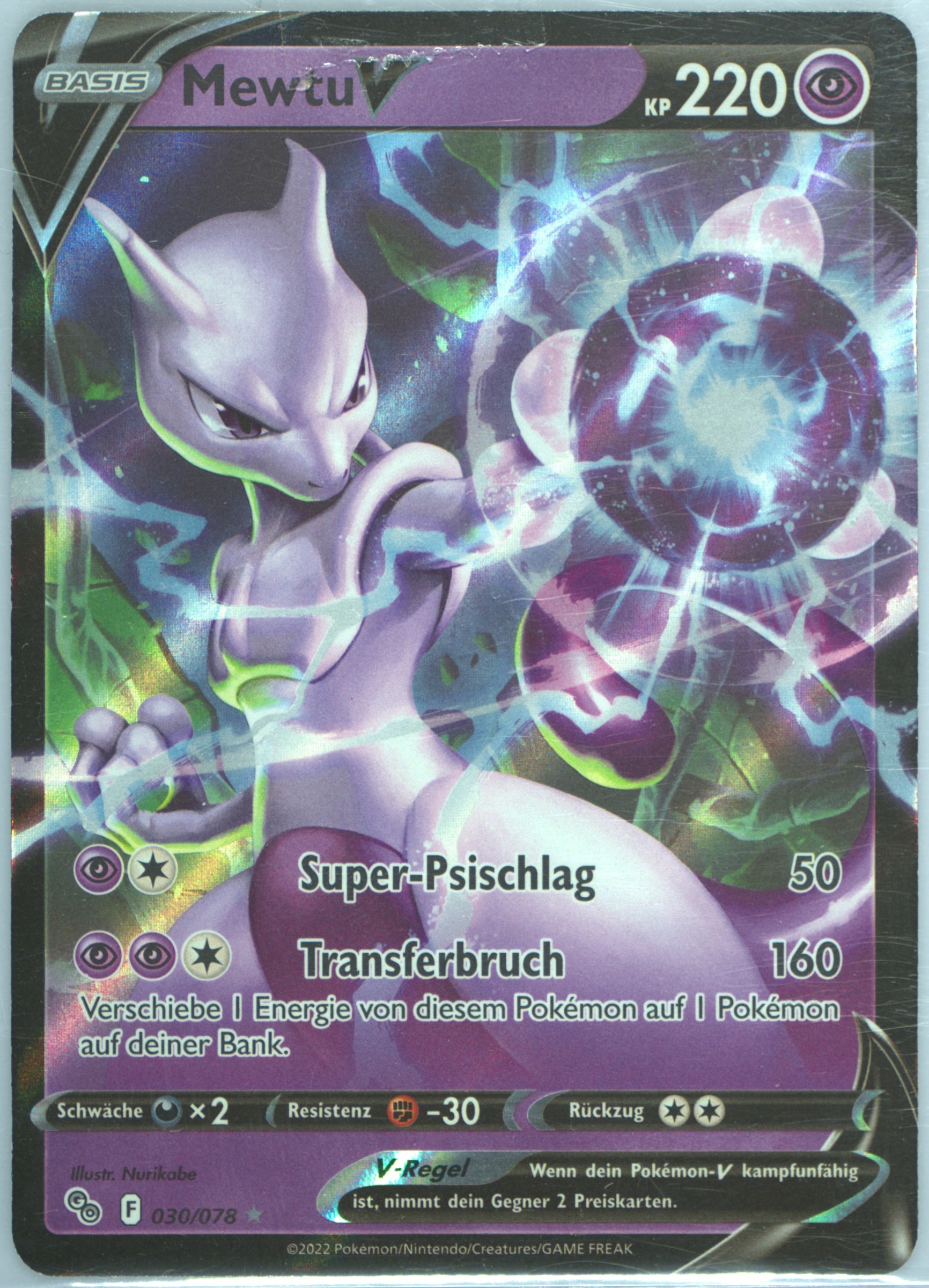 2022 mewtwo pokemon card value Mewtwo V (072/078) [Pokémon GO] Lightly Played Holofoil main image 0