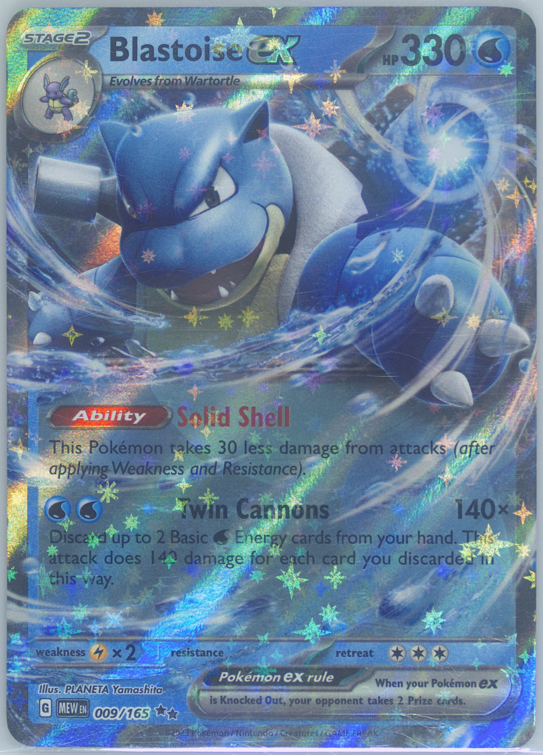 blastoise ex pokemon card Amazon.com: Pokemon - Blastoise-EX (21/108) - XY Evolutions main image 1
