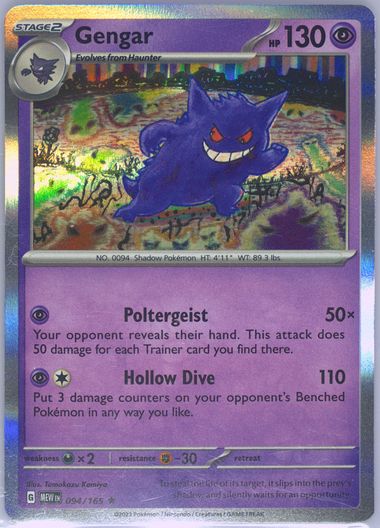 goodra pokemon card price Hisuian Goodra V Full Art - 187/196