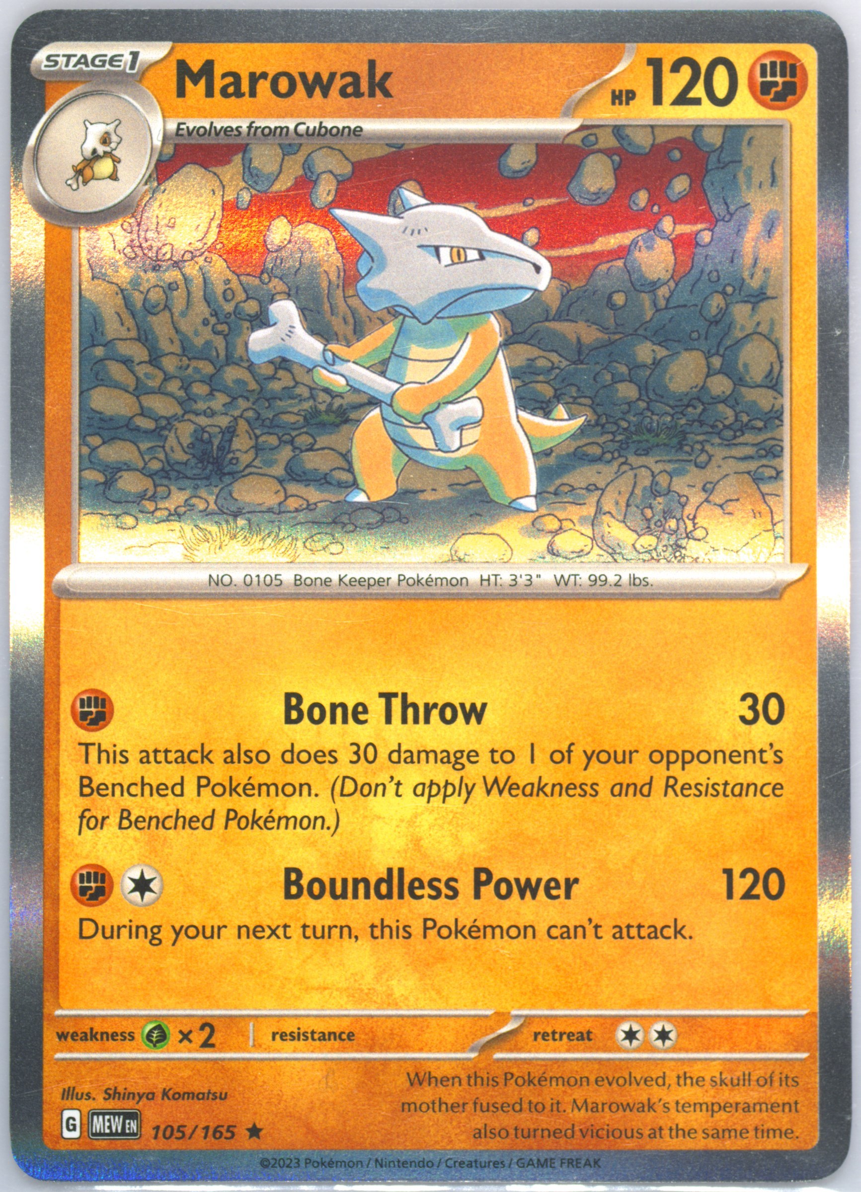 Marowak card photo
