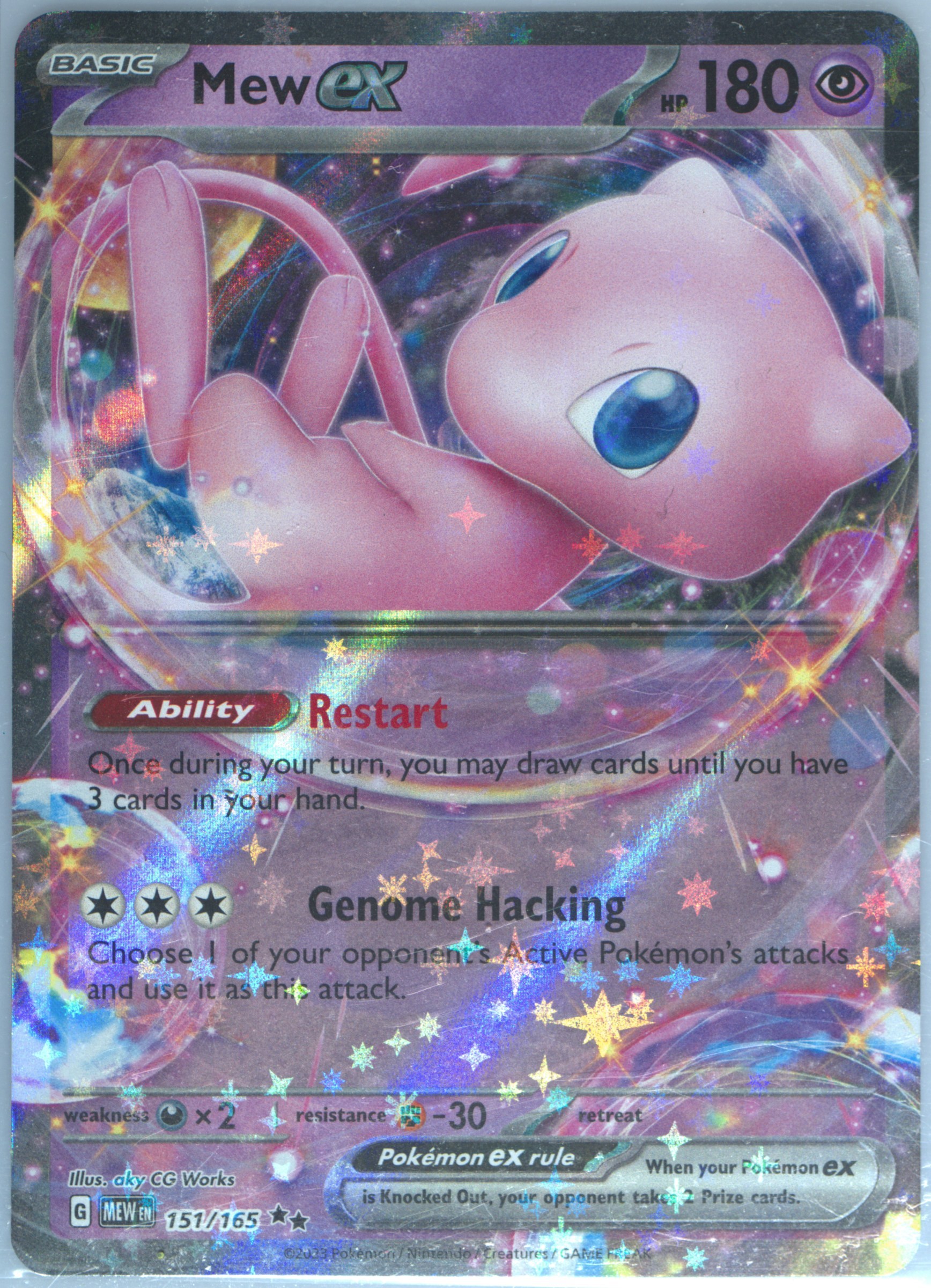 Mew ex card photo