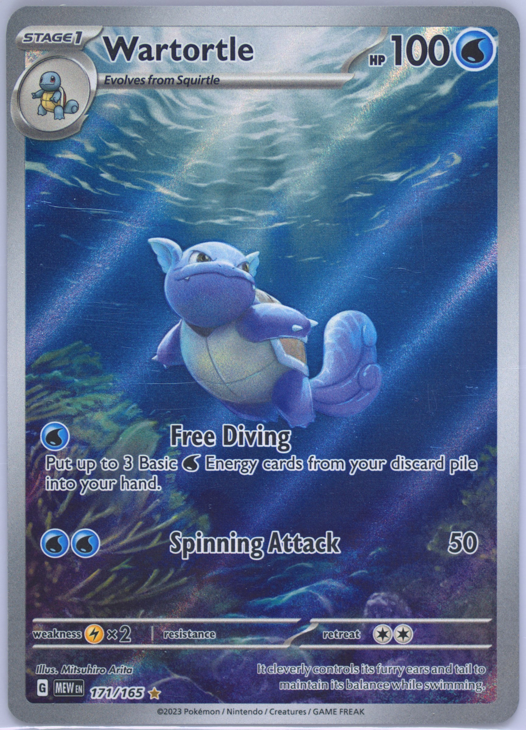 ace trainer pokemon card Ace Trainer Slab Pack main image 0