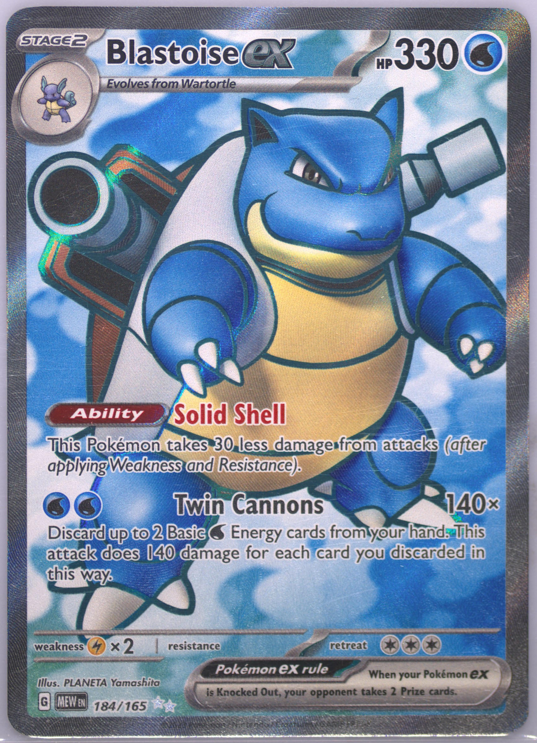 blastoise pokemon card value M Blastoise EX (18/83) [XY: Generations] main image 1