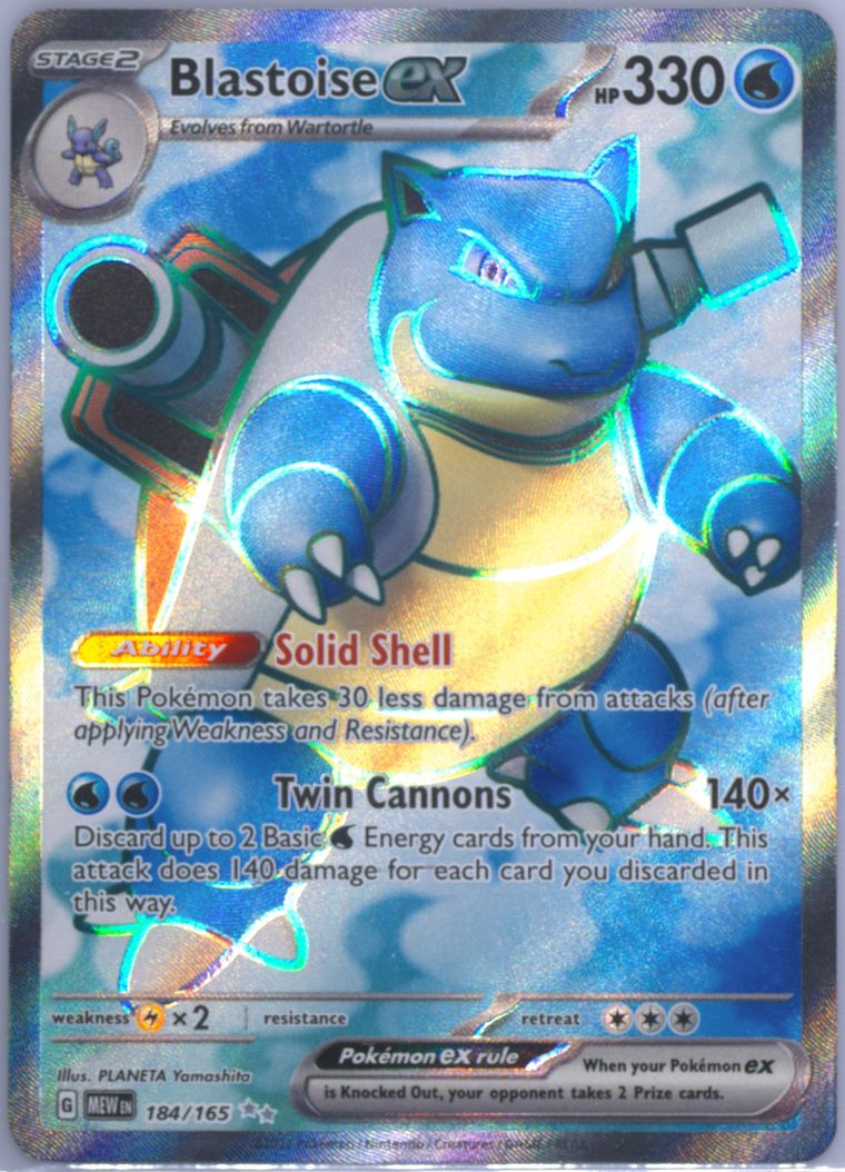 Blastoise EX
