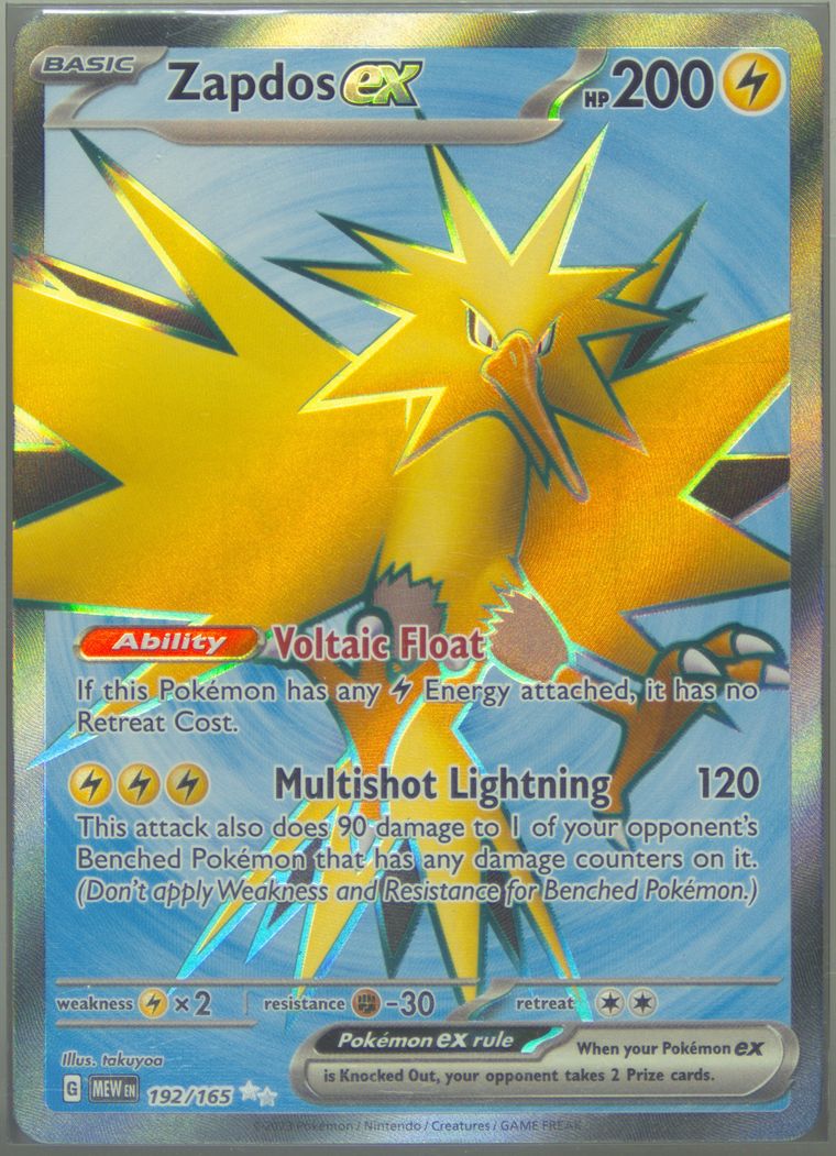 Zapdos EX (151)