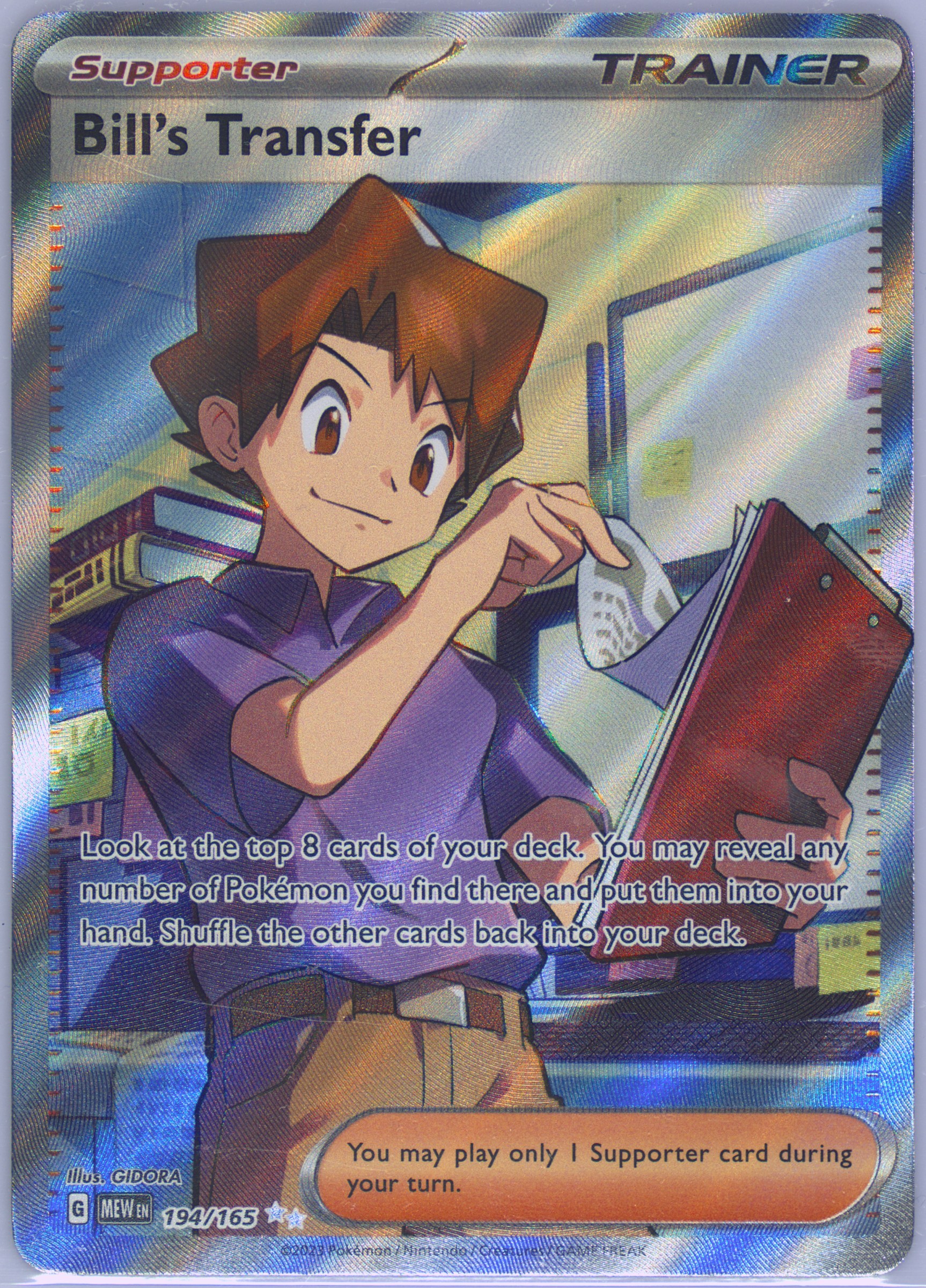 pokemon rotom card Rotom Supreme Victors main image 0