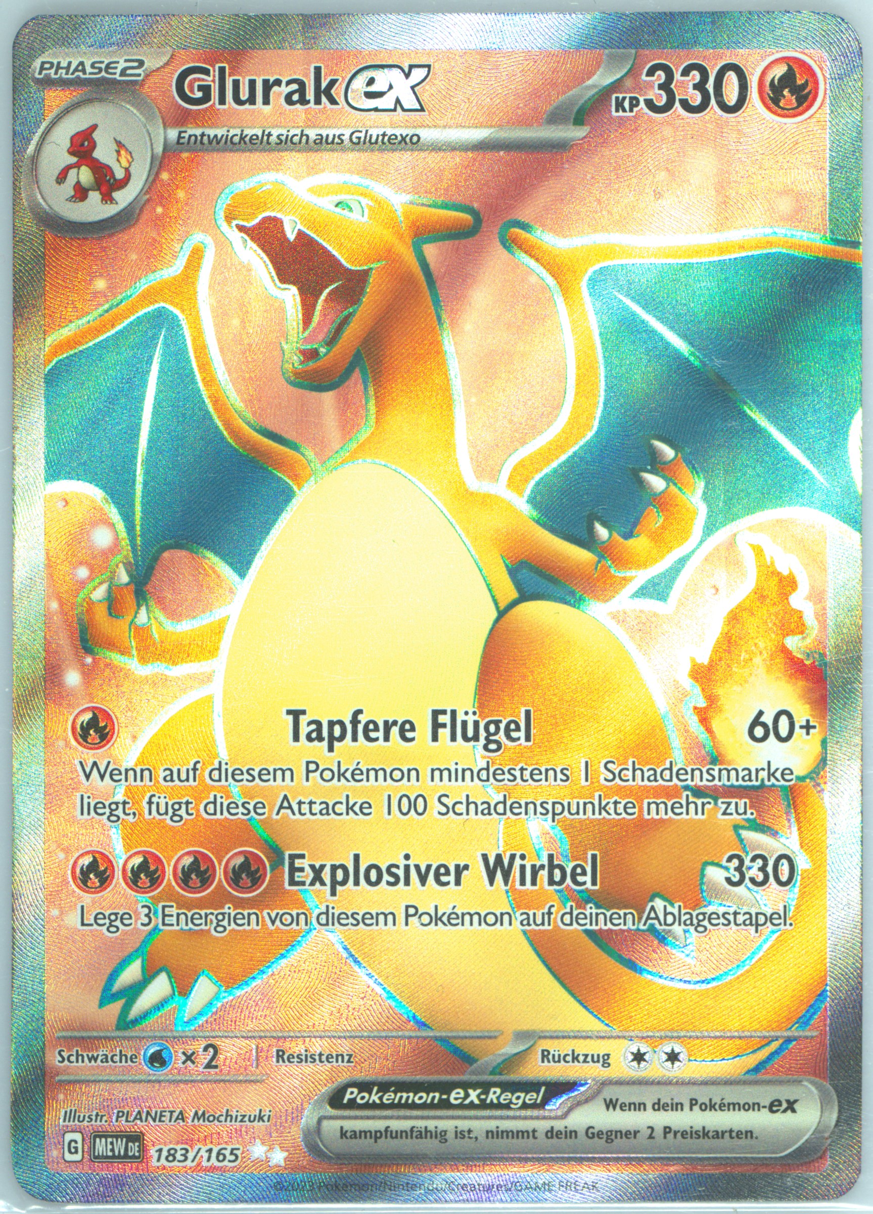 ポケモンカード　psa Spec Details