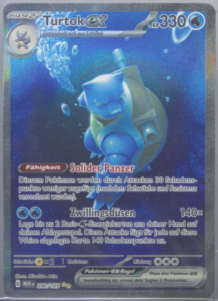 Blastoise EX (Mew De 151)