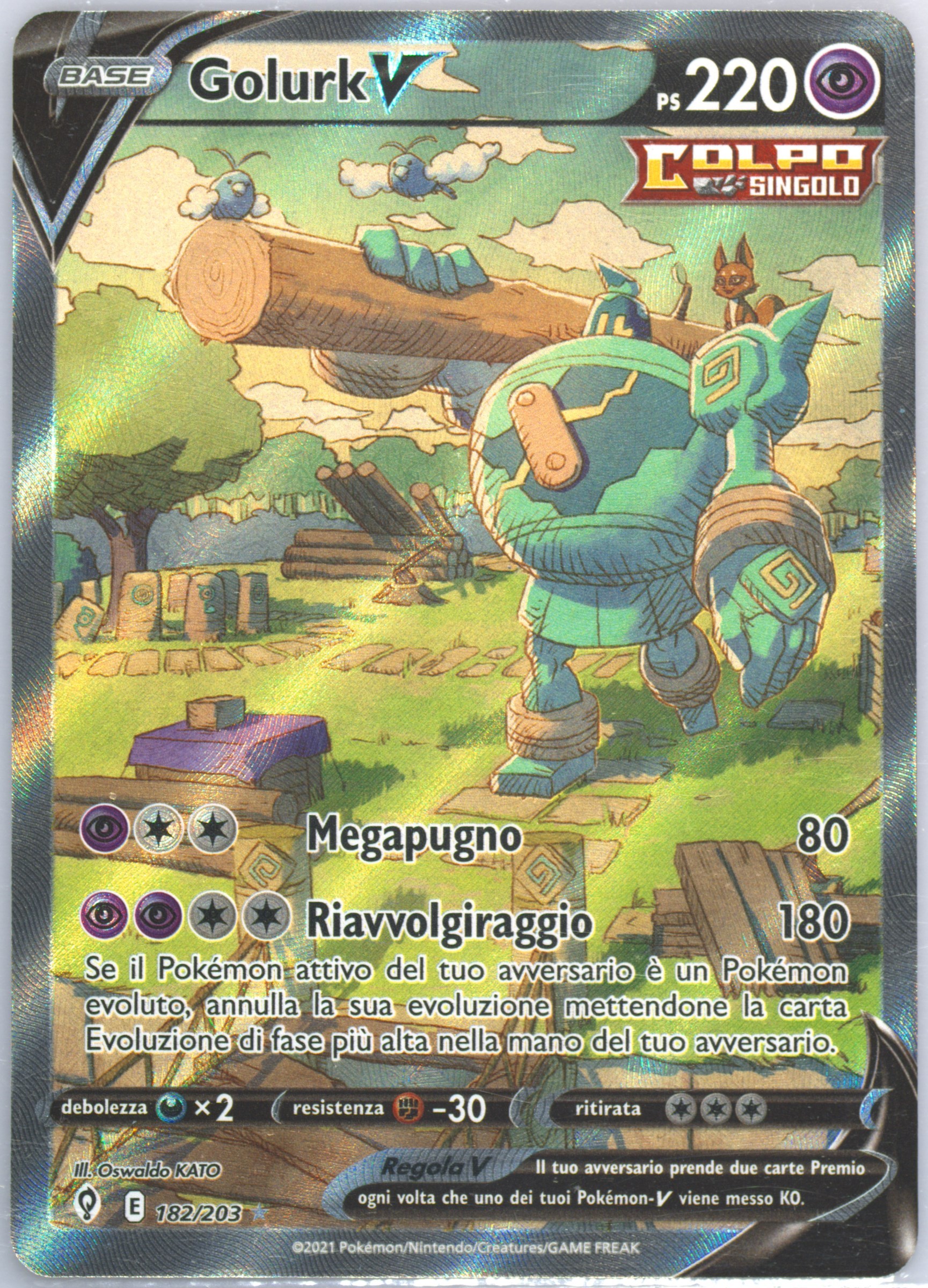 golurk pokemon card value Golurk AR 129/086 Black Bolt