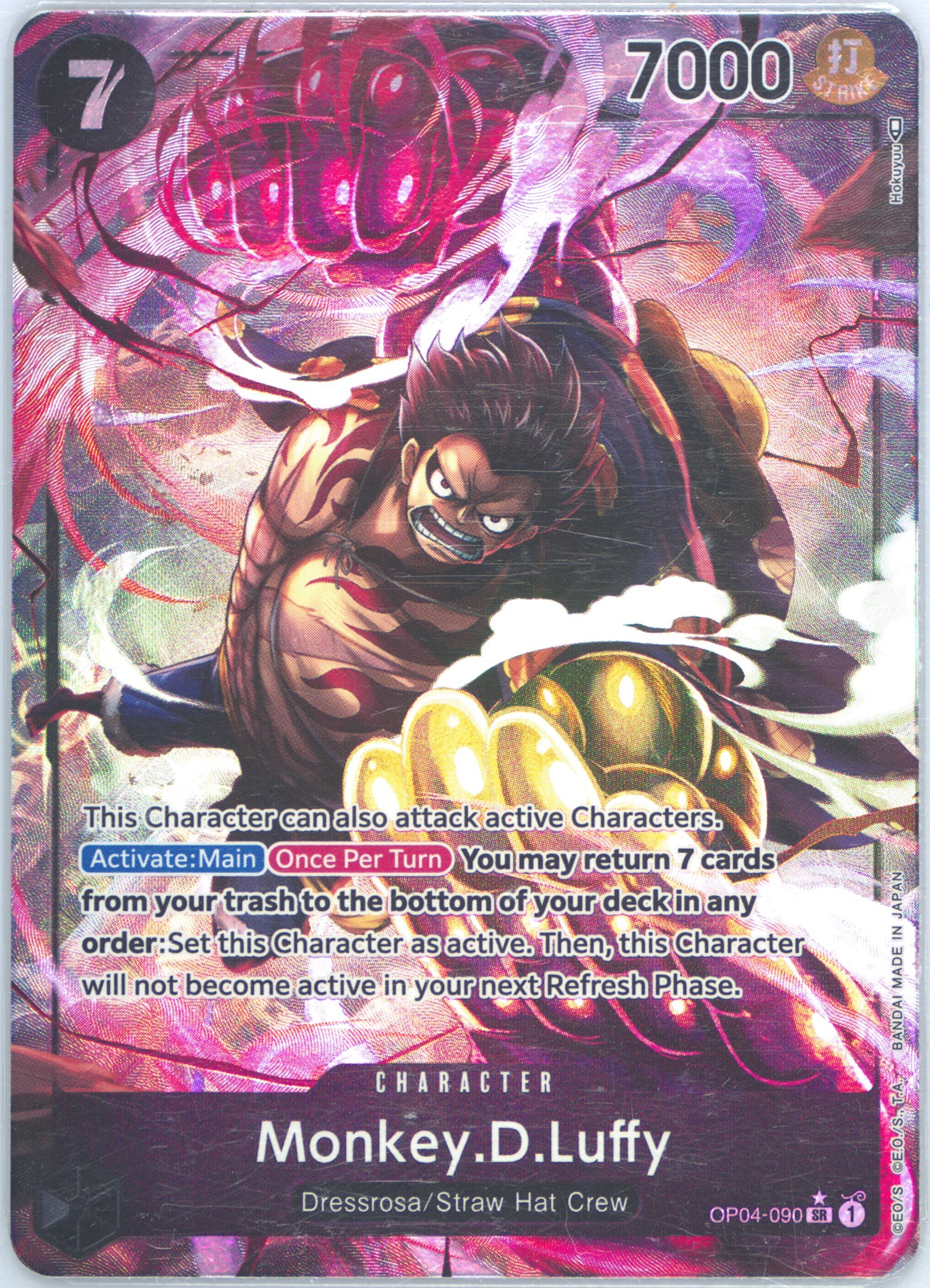 2023 ONE PIECE モンキー・D・ルフィ OP04-090 PSA10 Monkey.D.Luffy (090) (Alternate Art) OP04-090 Kingdoms of Intrigue
