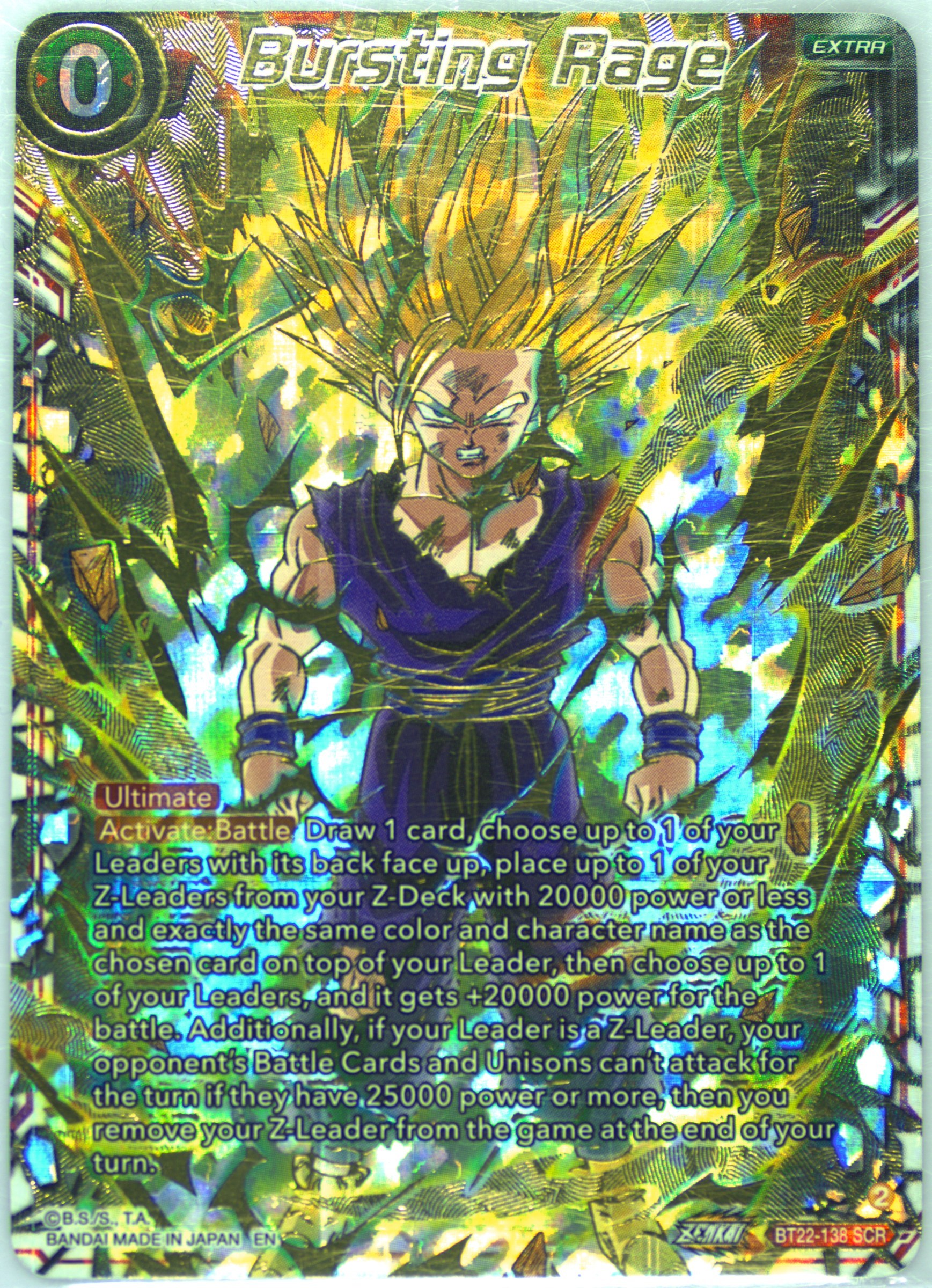 Spec Details