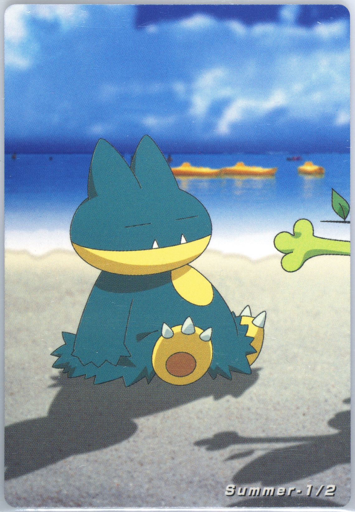 THE POKEMON WEEKLY Summer 1・2 THE POKEMON WEEKLY Summer 1・2 MEWDAY!!! POKEMON THROWBACK