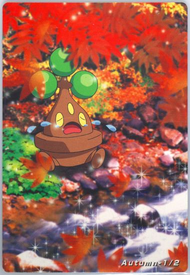 THE POKEMON WEEKLY Autumn1・2 ZUKAN Carddass THE POKÉMON WEEKLY NEWS Autumn Chansey etc