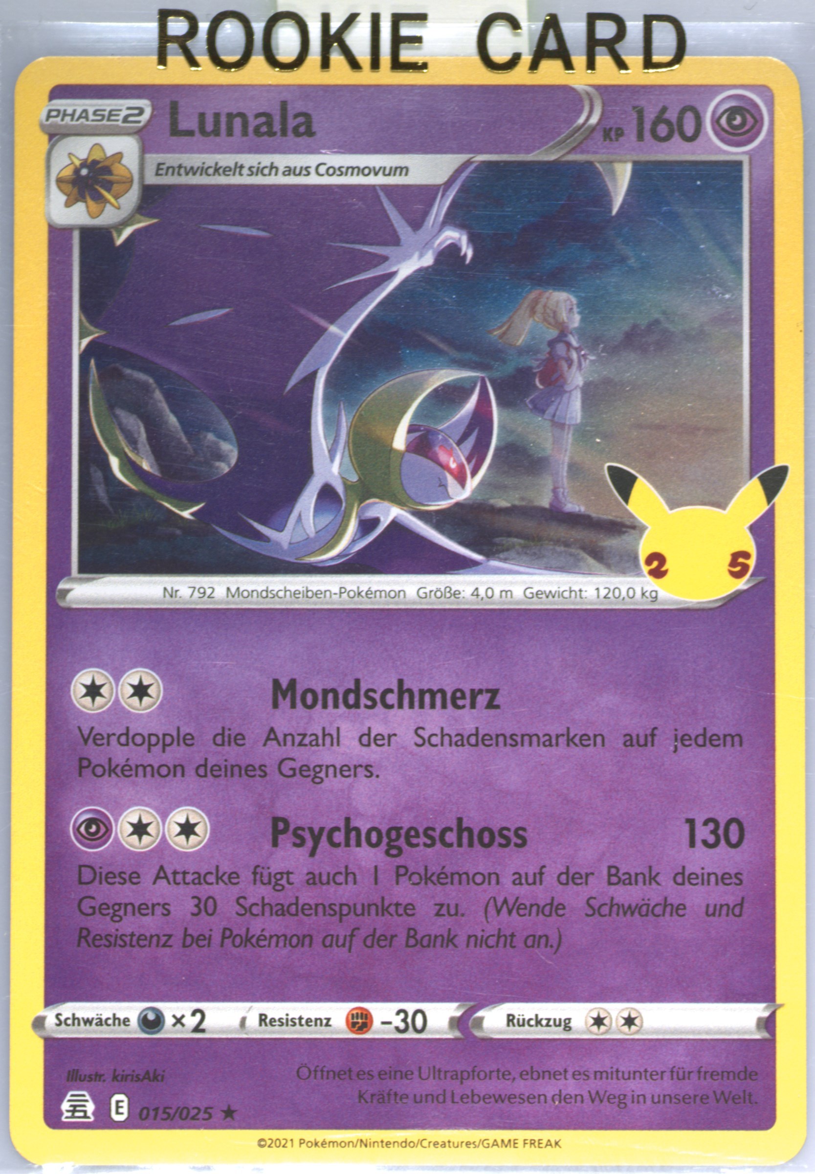 korean pokemon blue sky stream booster box Pokemon Blue Sky Stream Booster Box (Korean)  Jebi Cards