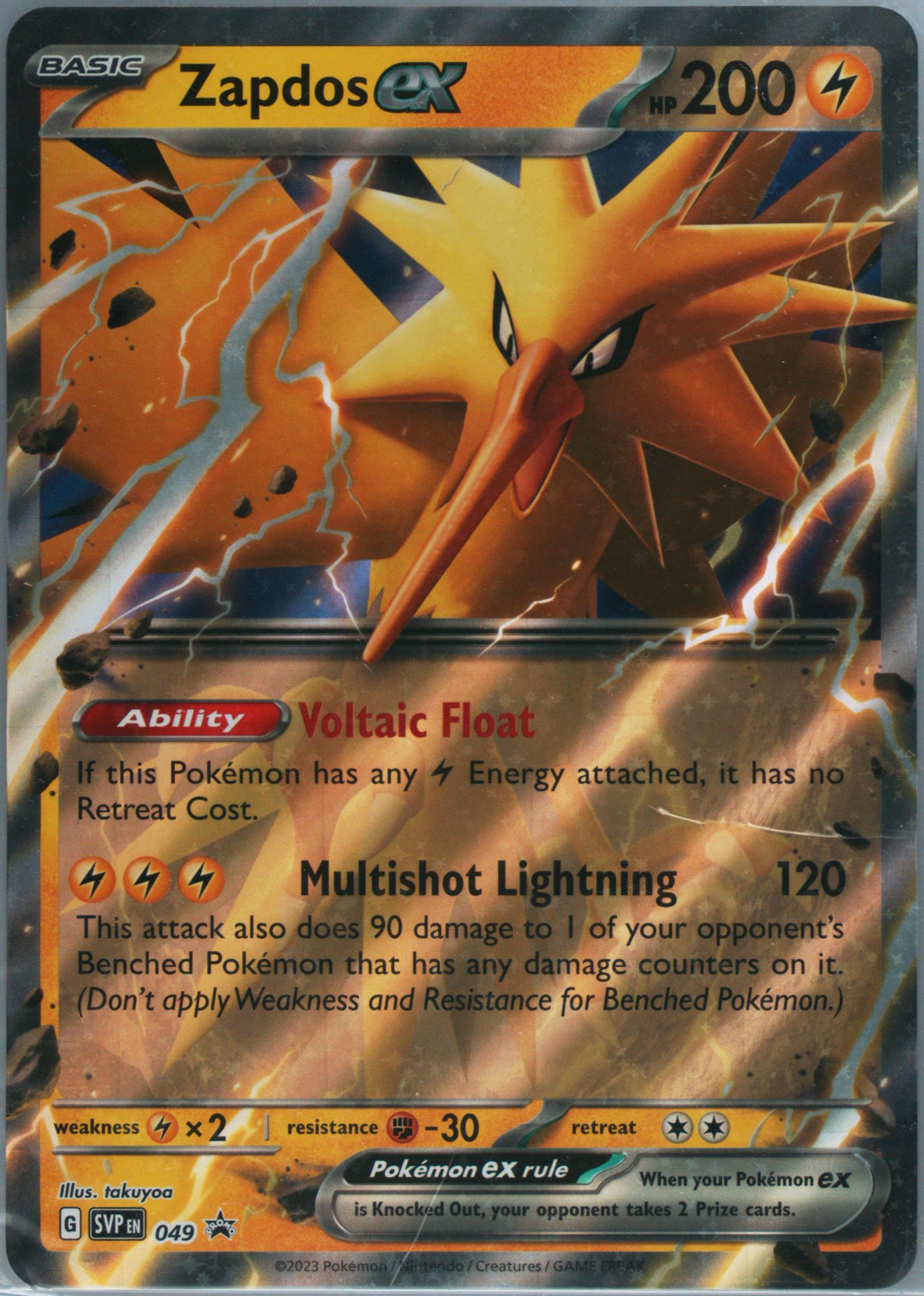 mega zapdos ex pokemon card Sun & Moon 139 Full Art Lapras GX CGC 8 main image 0