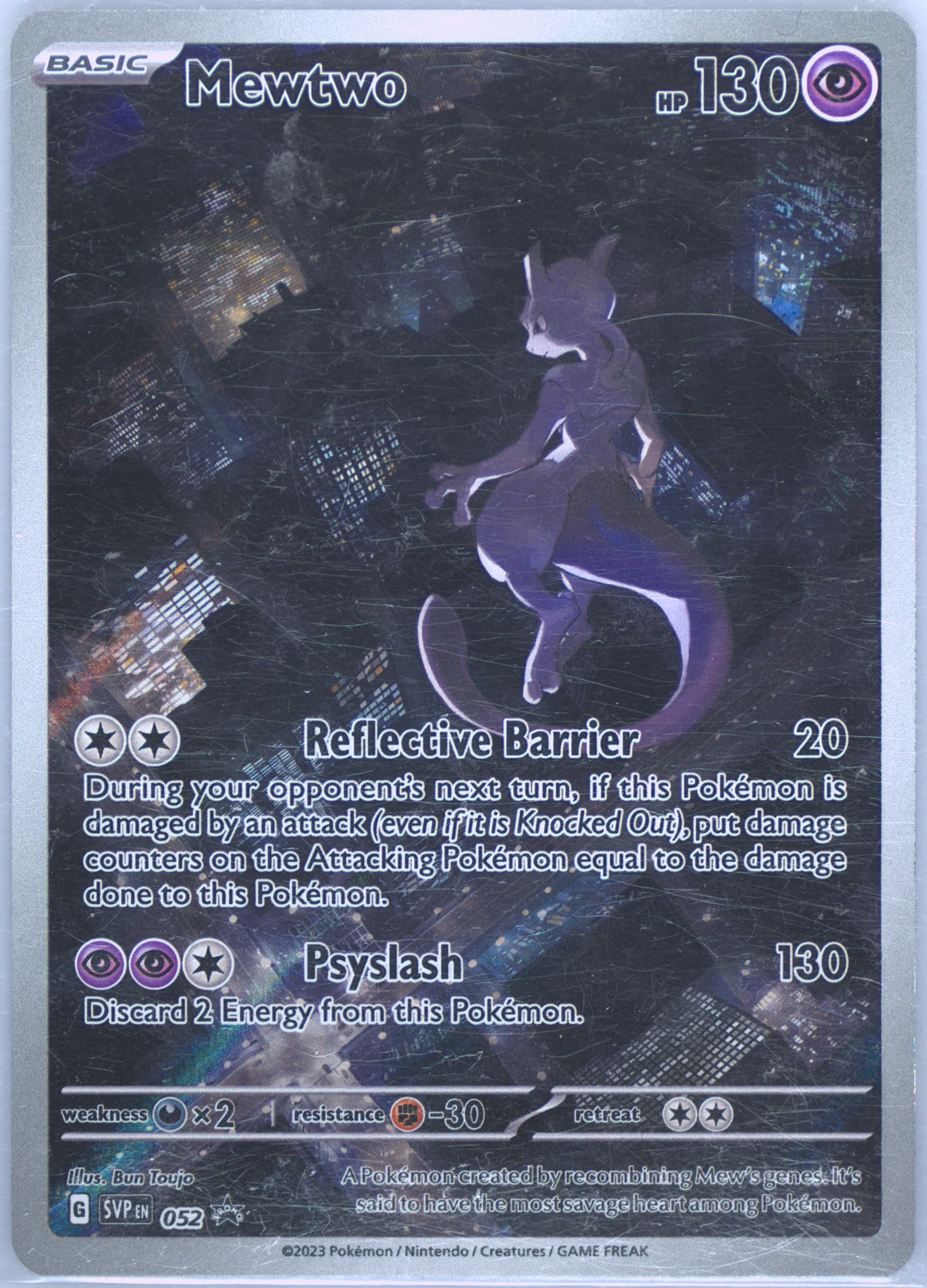 PSA10 ミュウツー Mewtwo 052 プロモ 英語版 SVP ポケカ Spec Details