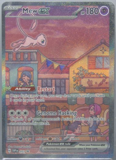 Auction Prices Realized Tcg Cards 2023 POKEMON SVP EN-SV BLACK