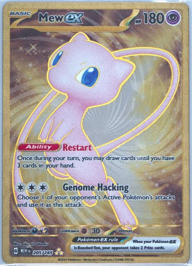 Auction Prices Realized Tcg Cards 2023 POKEMON 151 ULTRA-PREMIUM