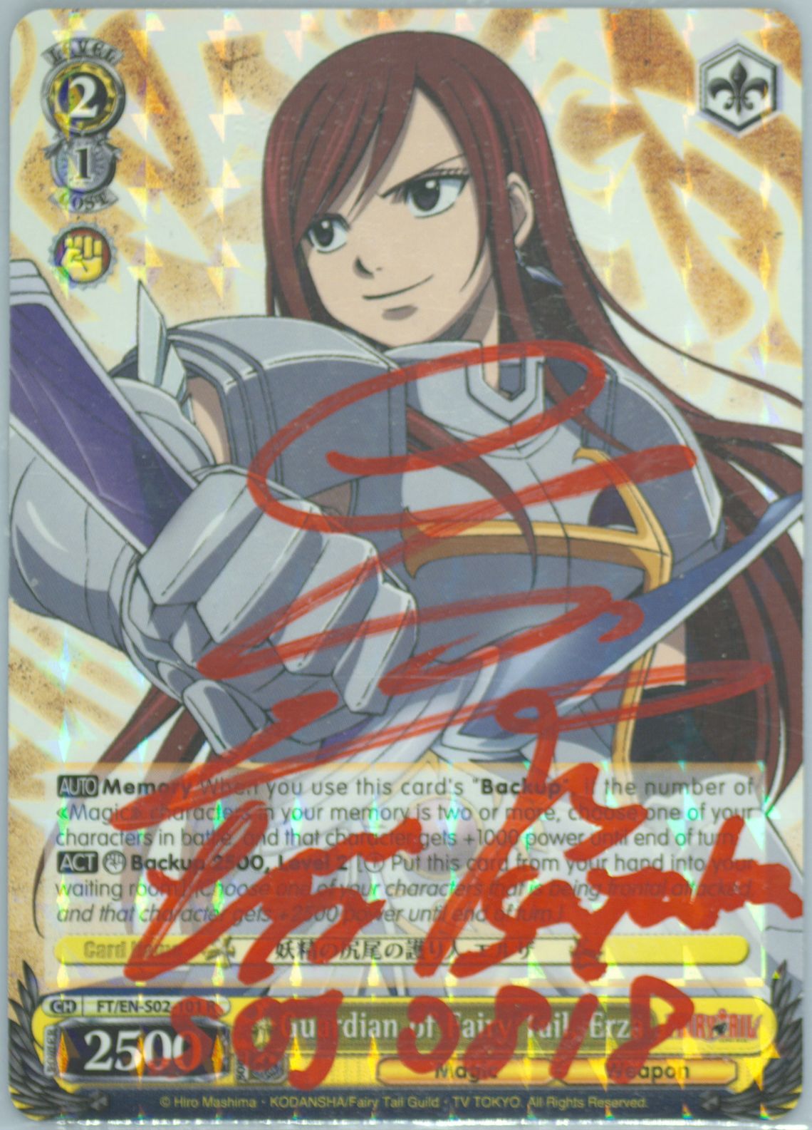 Auction Prices Realized Tcg Cards 2014 Weiss Schwarz Fairy Auction Prices Realized Tcg Cards 2014 Weiss Schwarz Fairy