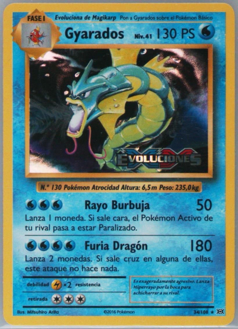 pokemon japanese 151 booster pack Pokémon 151 Booster Box [Japanese] – NebulaTCG