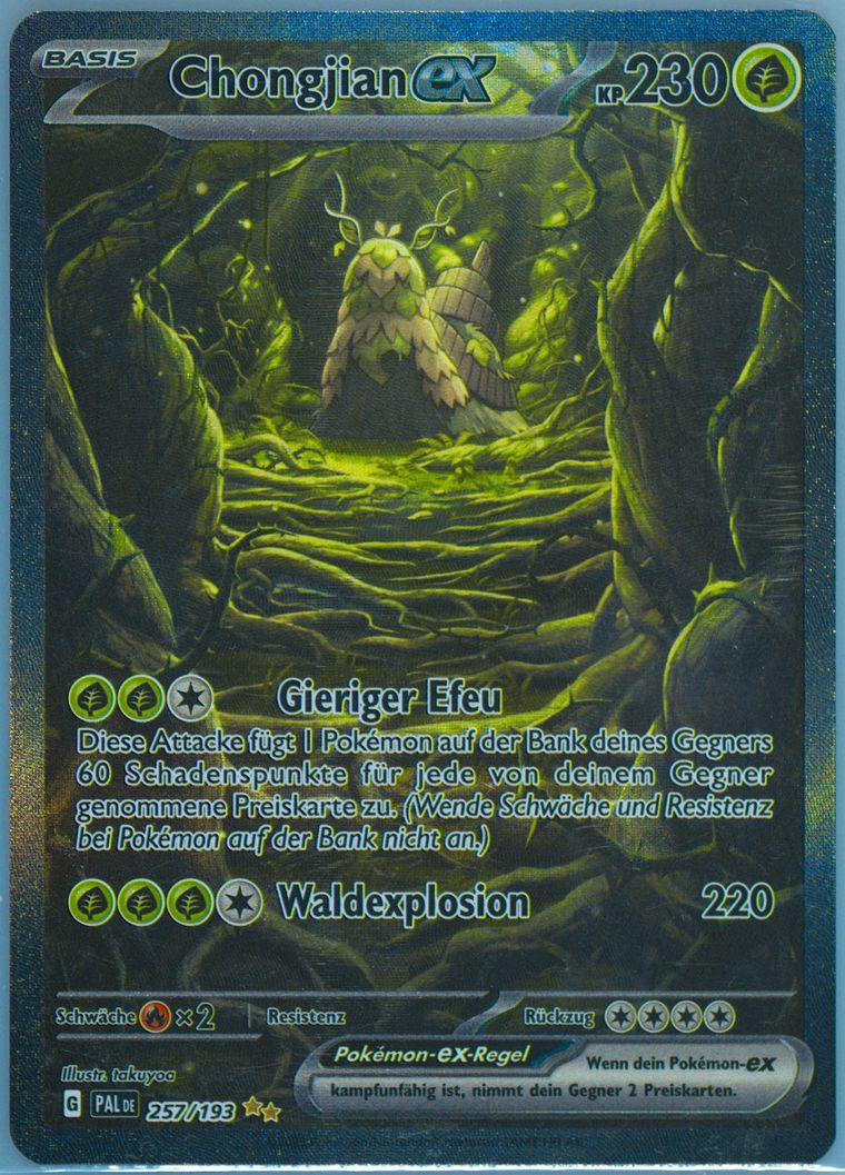 WO-Chien EX (Pal De Paldea Evolved)